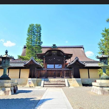 京町家-椿庵kyomachiya-Tsubakian Villa Kyoto Bagian luar foto